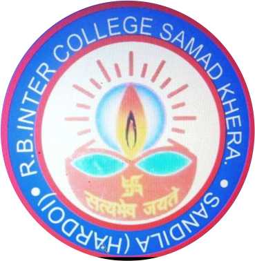 RAM BHAROSE INTER COLLEGE