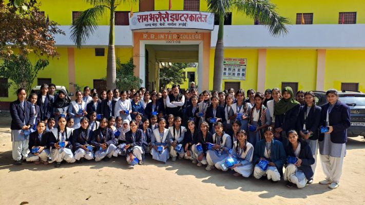 Banner : RAM BHAROSE INTER COLLEGE